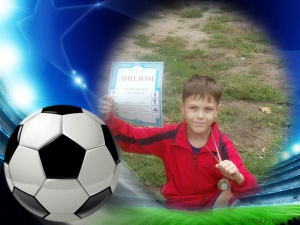 Владик Гаврилюк