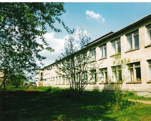 Мбоу Бубинская Сош