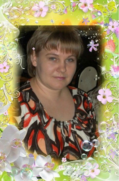 Надежда Пряхина