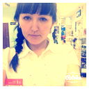 Dinara .