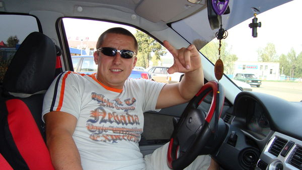 Дениска Мур