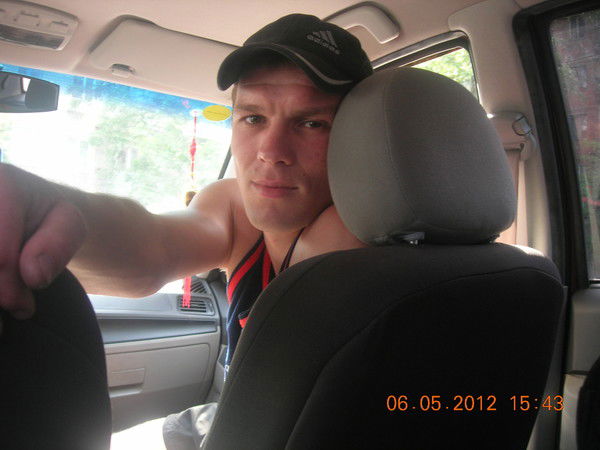 Толик Юферев