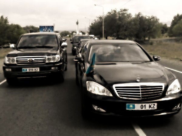 Айбар Исмаг