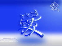 Юлия Никольская