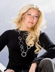 Елена Афонина