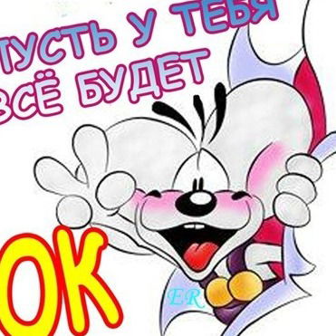 Дмитрий Никитин