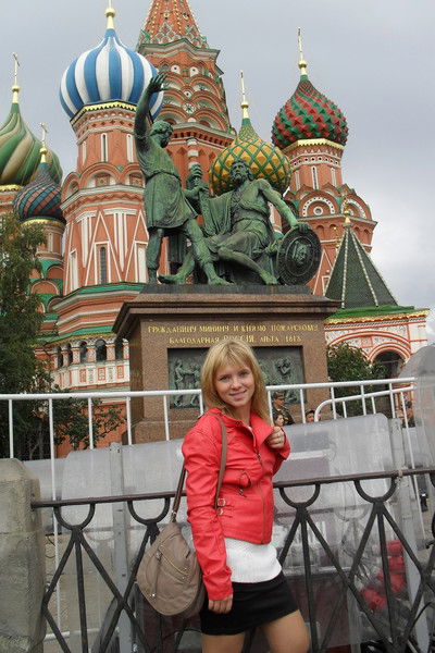 Татьяна Кочкина