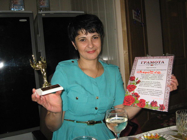 Вера Преймак