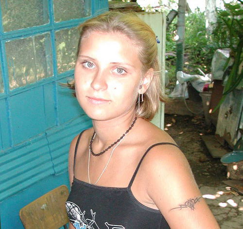 Александра Романова