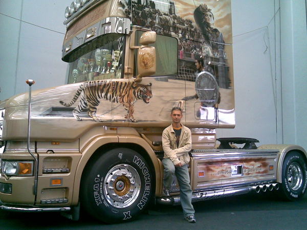 Юлик Платон