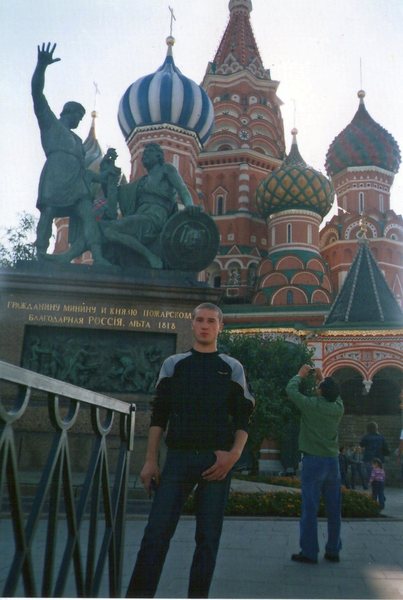 Сергей Латухин