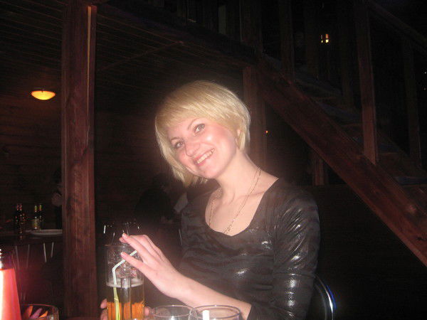 Ирина Владимировна