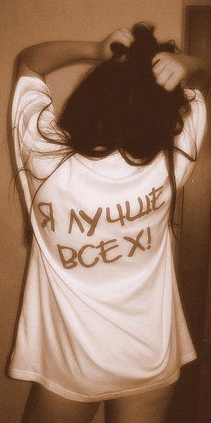 Гульнур Молдажанова