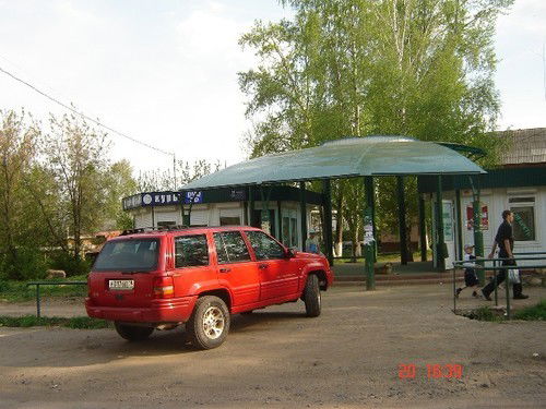 Александр Дерюшев