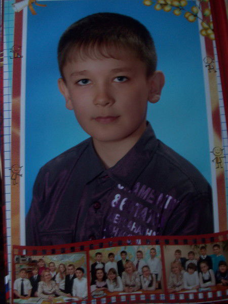 Володя Рымар