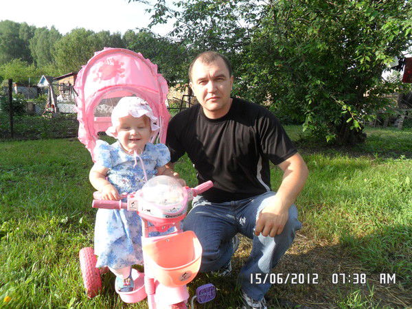 Евгений Щербаков