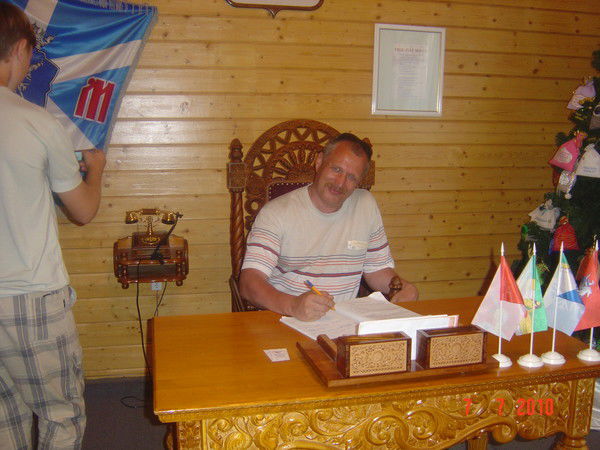 Сергей Тимаков