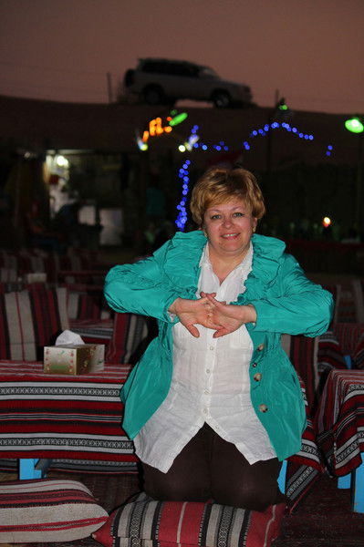 Ирина Токарчук