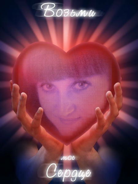 Оксана Назарова