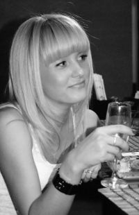 Дарья Березкина