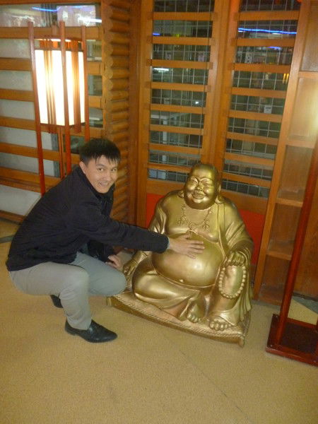 Ниган Арман