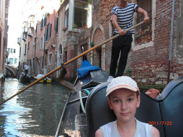 Никита Кривошея