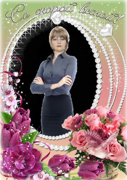 Ольга Синица