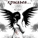 Полина Поплевина