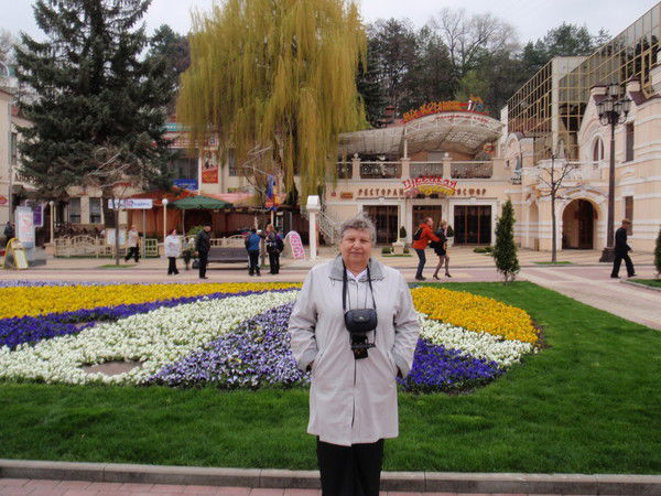 Тамара Федосова