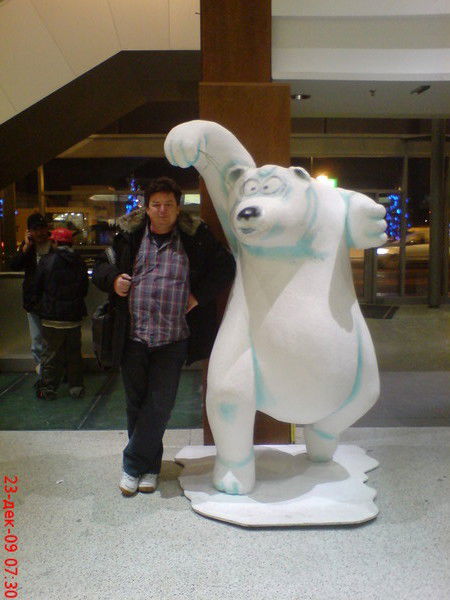 Александр Винокуров