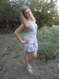 Ольга Вострикова