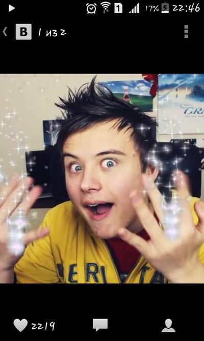 Хлебушек Хлеб