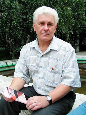 Сергей Новиков