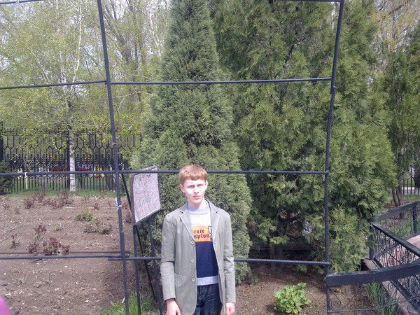 Казимир Болбот