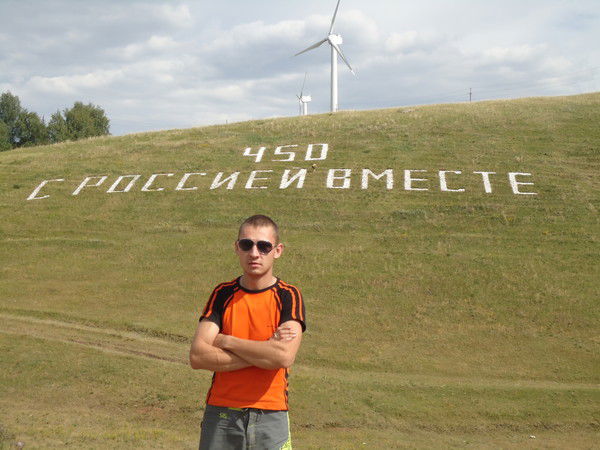 Антон Осокин