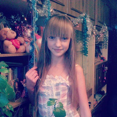 Майя Фиалка