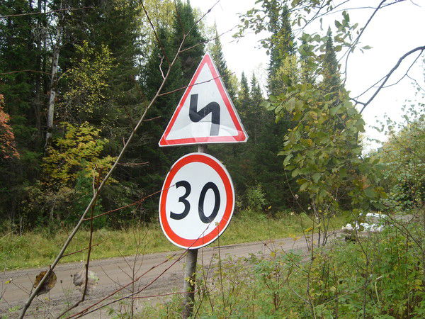 Сергей Нестеренко