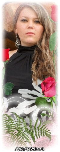 Наталья Селезнёва