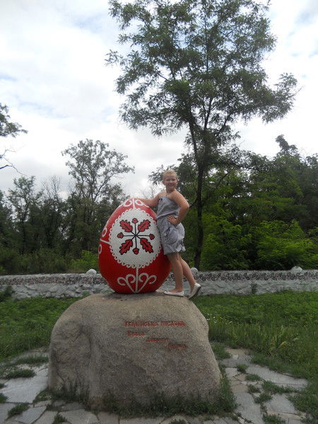 Арина Котлярова