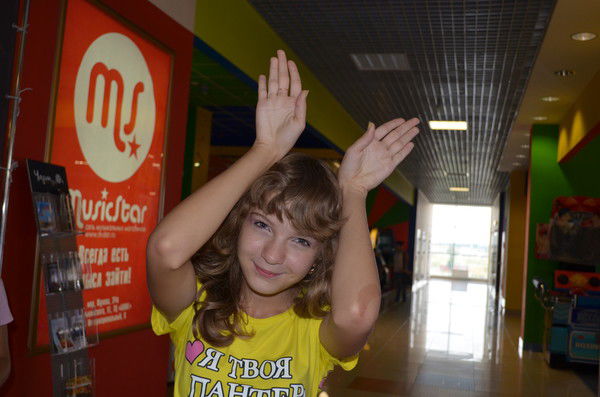 Марина Липунова