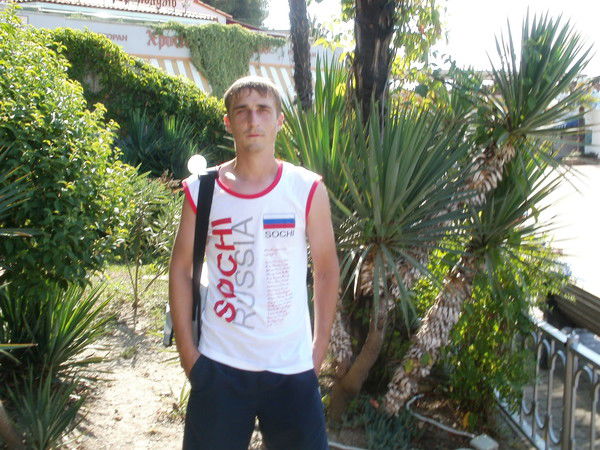 Максим Максим