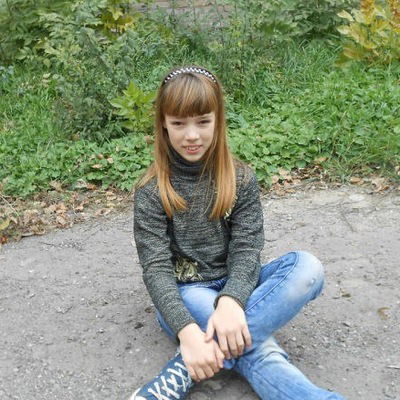 Диана Проскурина