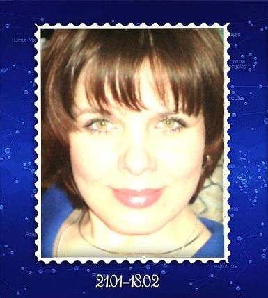 Светлана Ермакова