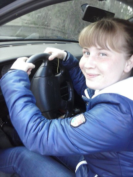 Наташка Наташка