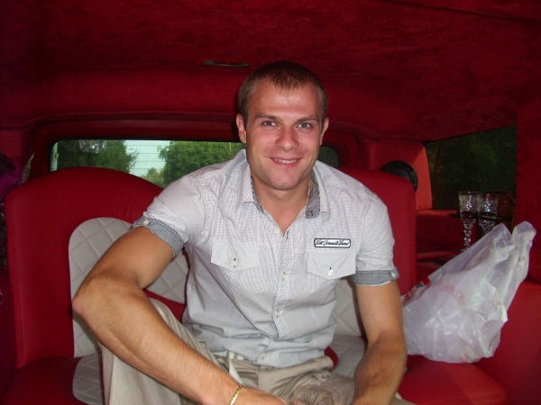 Михон Нетреба