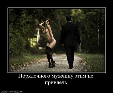 Ержан Исатаев