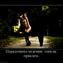 Ержан Исатаев