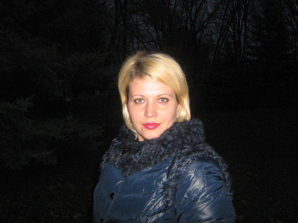 Натали <<???>>