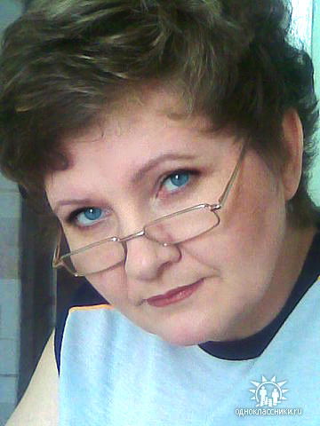 Елена Примакова