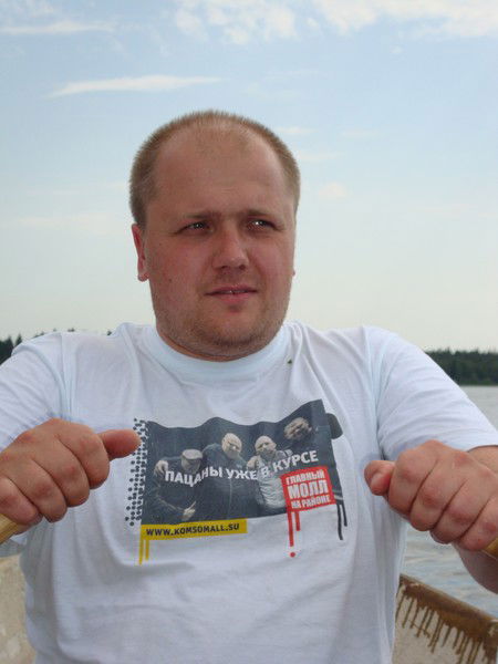 Дмитрий Славинский